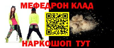 трава Ликино-Дулёво