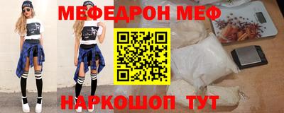 трава Ликино-Дулёво
