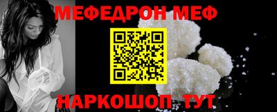 трава Ликино-Дулёво