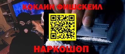 трава Ликино-Дулёво