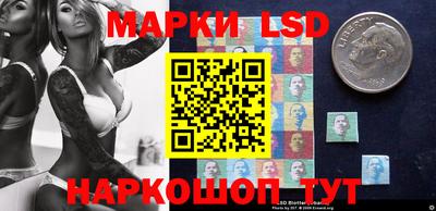 бутик Лесосибирск