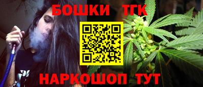 трава Ликино-Дулёво