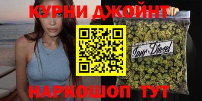 бутик Лесосибирск
