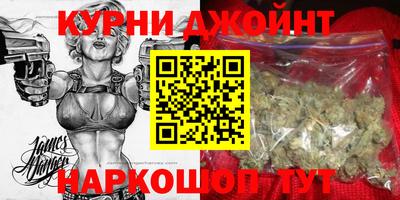 бутик Лесосибирск