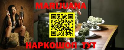 бутик Лесосибирск