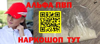 трава Ликино-Дулёво