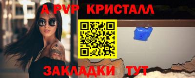 трава Ликино-Дулёво