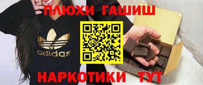 трава Ликино-Дулёво