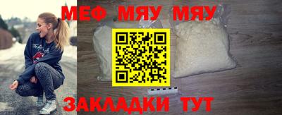 трава Ликино-Дулёво