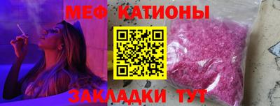 синтетический гашиш Ливны