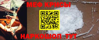 трава Ликино-Дулёво